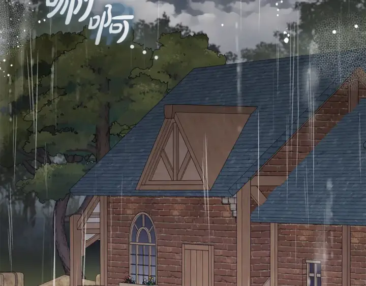 《反派少女被爱意围绕》第95话 折磨人图107
