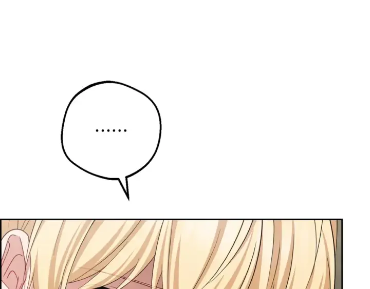 《反派少女被爱意围绕》第95话 折磨人图172