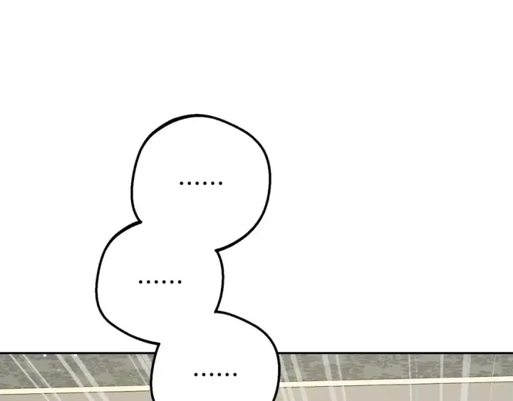 《反派少女被爱意围绕》第95话 折磨人图201