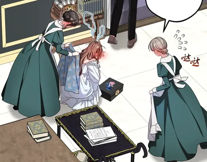 《反派少女被爱意围绕》第95话 折磨人图214
