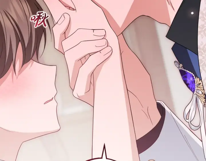 《反派少女被爱意围绕》第95话 折磨人图26