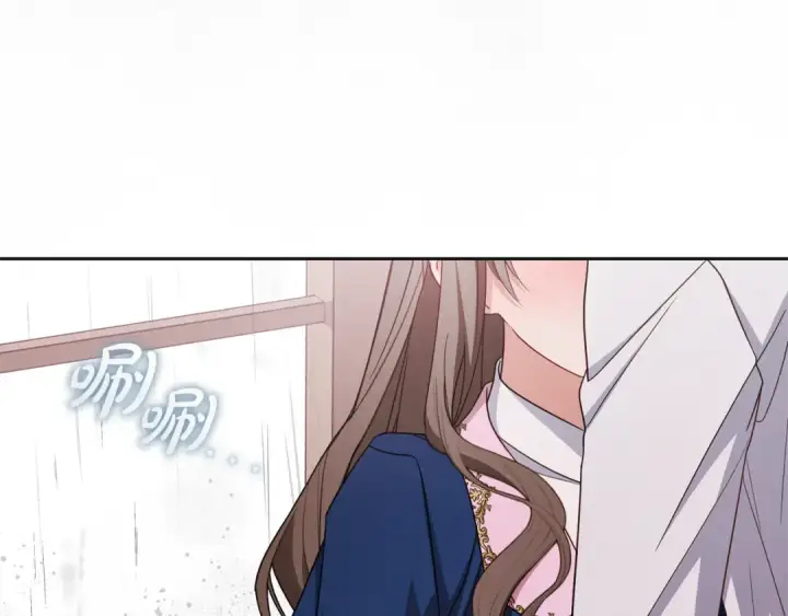 《反派少女被爱意围绕》第95话 折磨人图4