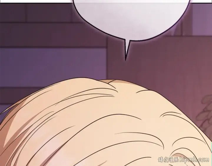 《反派少女被爱意围绕》第95话 折磨人图48
