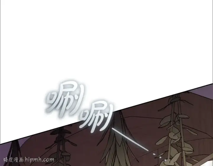 《反派少女被爱意围绕》第95话 折磨人图56