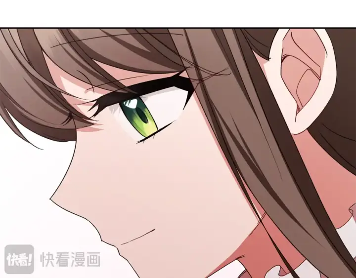 《反派少女被爱意围绕》第96话 已无能为力图114