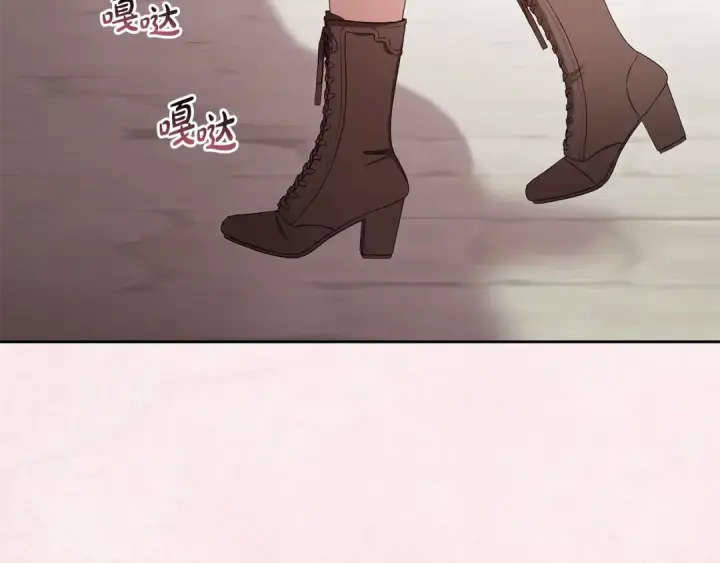《反派少女被爱意围绕》第96话 已无能为力图116