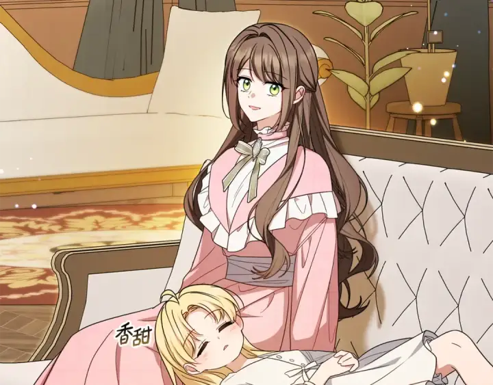 《反派少女被爱意围绕》第96话 已无能为力图141
