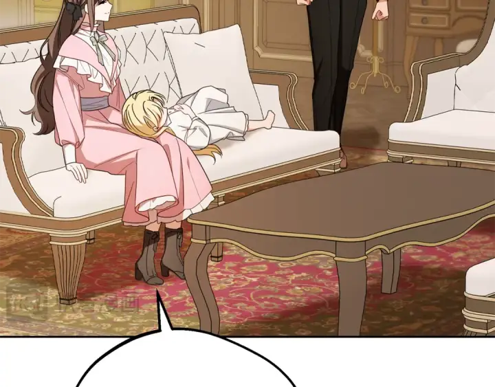 《反派少女被爱意围绕》第96话 已无能为力图145