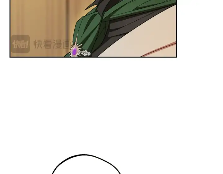 《反派少女被爱意围绕》第96话 已无能为力图178