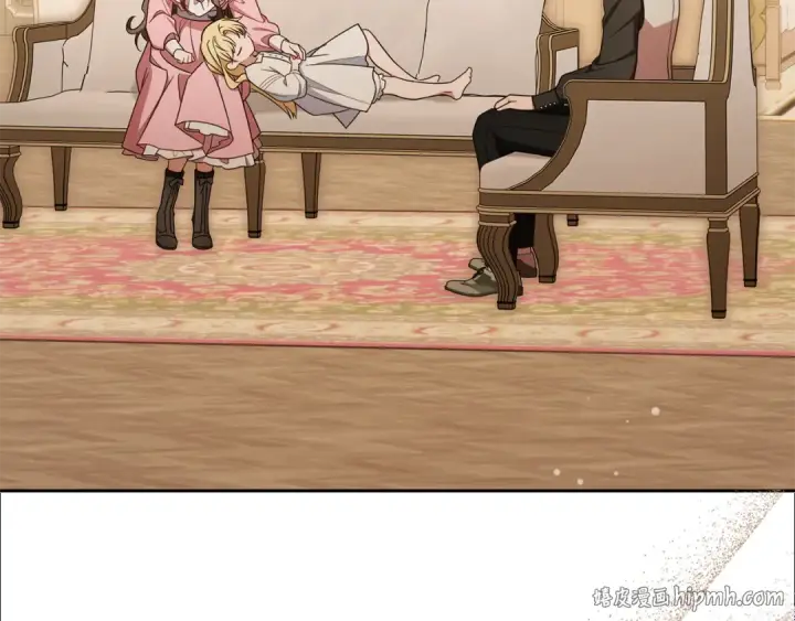 《反派少女被爱意围绕》第96话 已无能为力图184