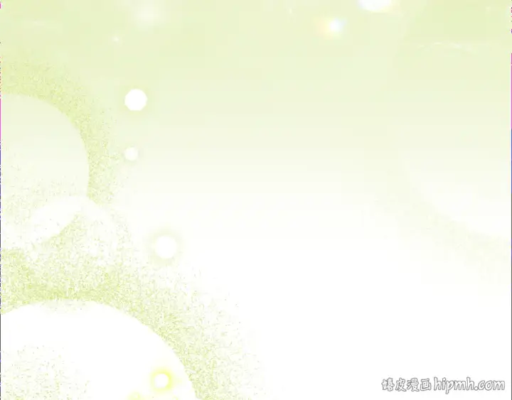 《反派少女被爱意围绕》第96话 已无能为力图216