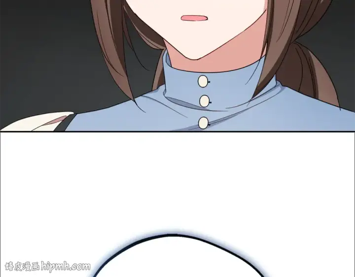 《反派少女被爱意围绕》第96话 已无能为力图24