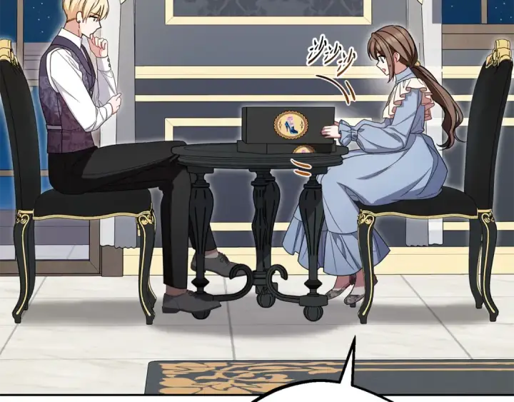 《反派少女被爱意围绕》第96话 已无能为力图39