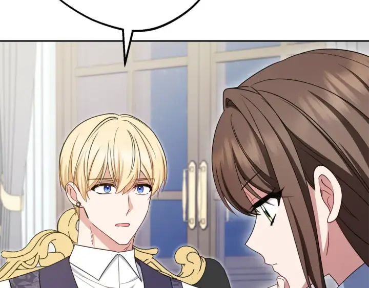 《反派少女被爱意围绕》第96话 已无能为力图42