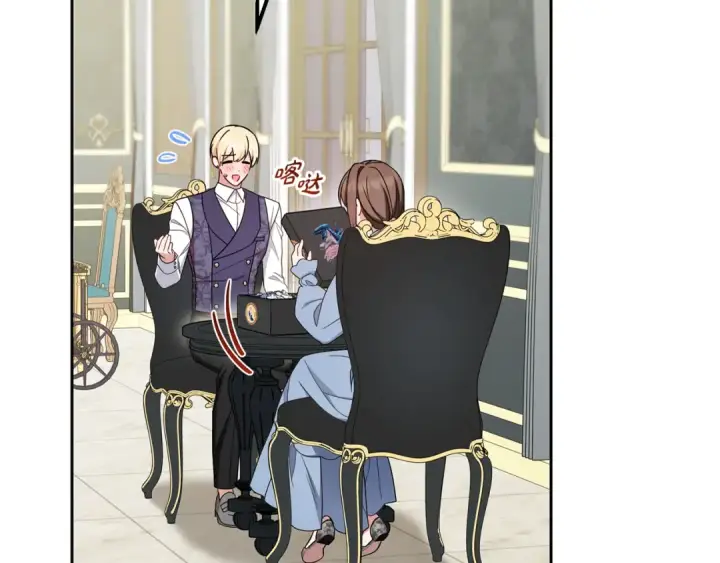《反派少女被爱意围绕》第96话 已无能为力图6