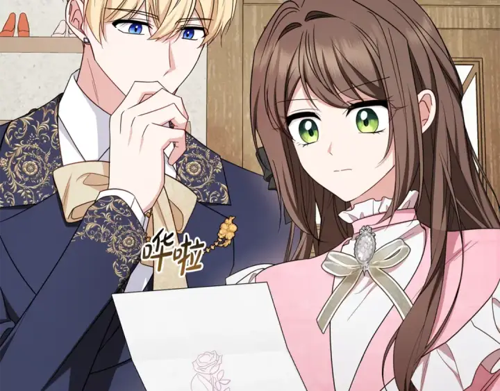 《反派少女被爱意围绕》第96话 已无能为力图65