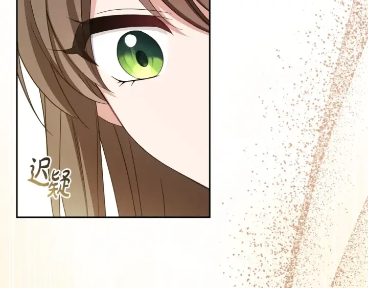 《反派少女被爱意围绕》第96话 已无能为力图68