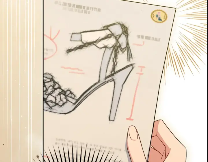 《反派少女被爱意围绕》第96话 已无能为力图70