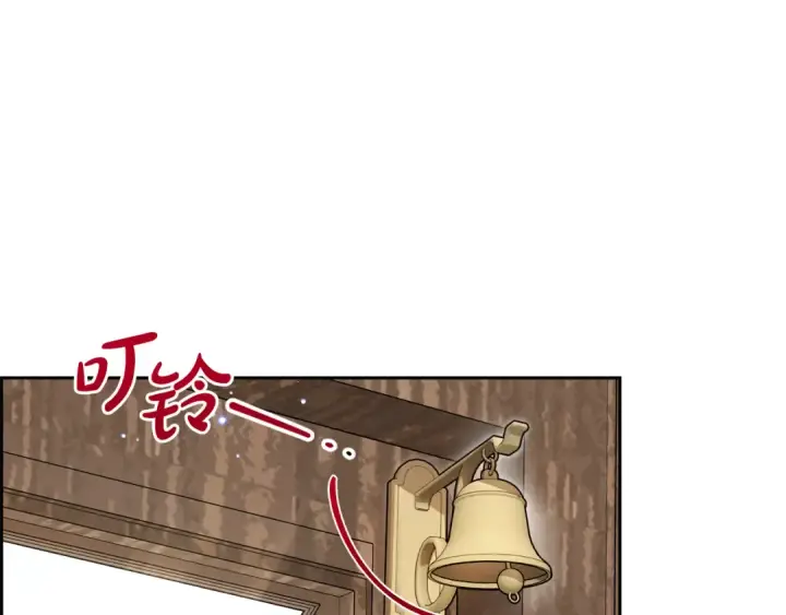 《反派少女被爱意围绕》第96话 已无能为力图90