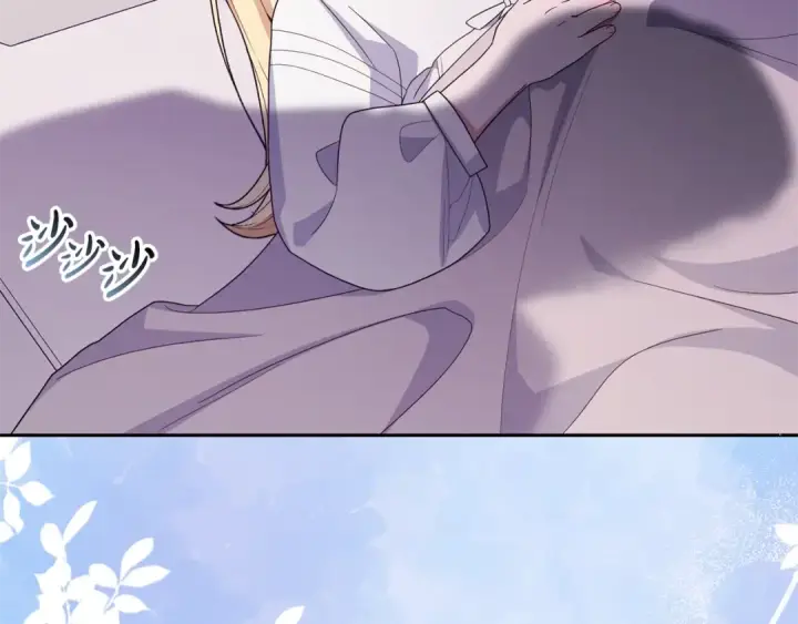 《反派少女被爱意围绕》第97话 偶遇好朋友图5