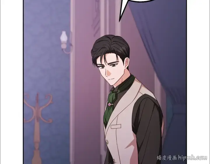 《反派少女被爱意围绕》第97话 偶遇好朋友图56
