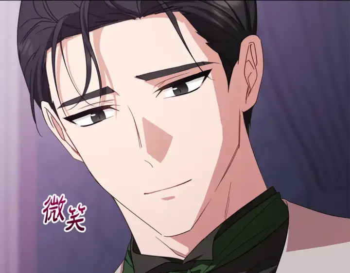 《反派少女被爱意围绕》第97话 偶遇好朋友图60