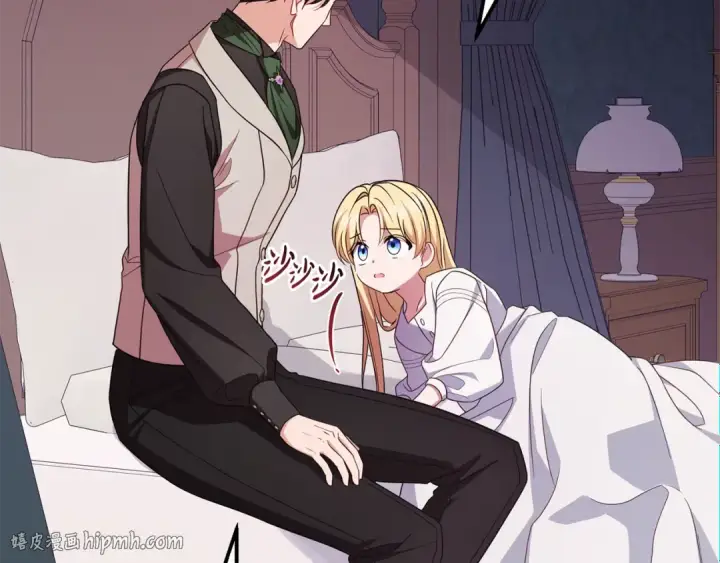 《反派少女被爱意围绕》第97话 偶遇好朋友图64