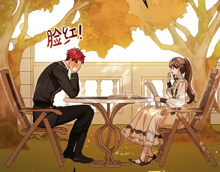 《反派少女被爱意围绕》第98话 夺冠的荣耀献给您图149