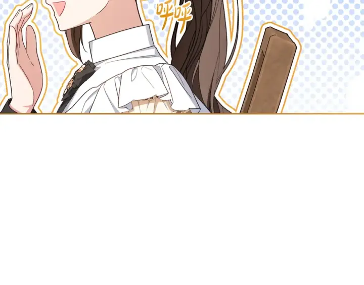 《反派少女被爱意围绕》第98话 夺冠的荣耀献给您图154