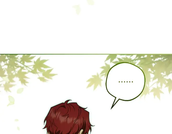 《反派少女被爱意围绕》第98话 夺冠的荣耀献给您图170