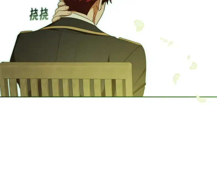 《反派少女被爱意围绕》第98话 夺冠的荣耀献给您图171