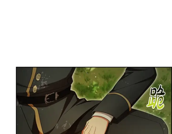 《反派少女被爱意围绕》第98话 夺冠的荣耀献给您图186