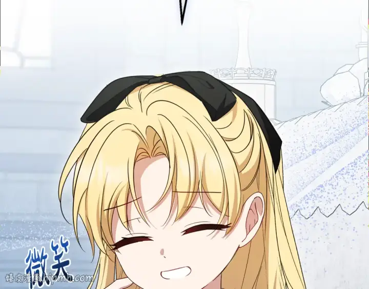 《反派少女被爱意围绕》第98话 夺冠的荣耀献给您图48