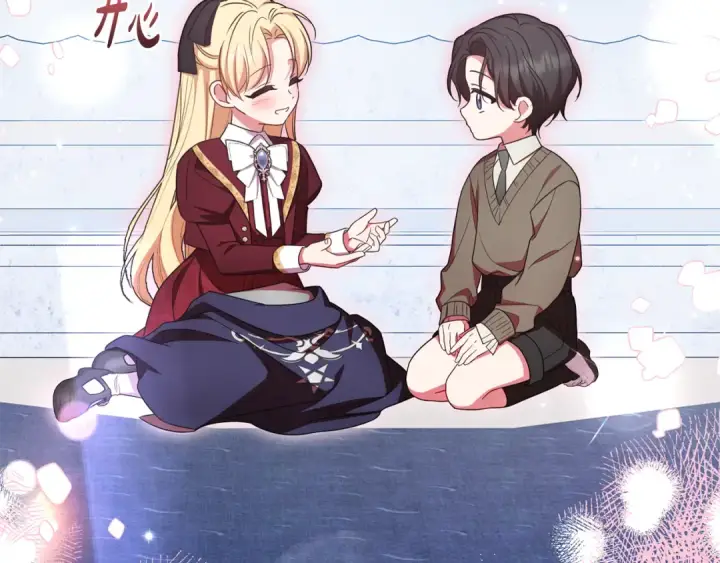 《反派少女被爱意围绕》第98话 夺冠的荣耀献给您图63