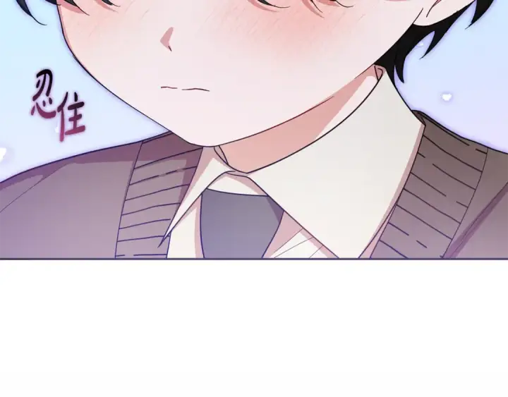 《反派少女被爱意围绕》第98话 夺冠的荣耀献给您图97