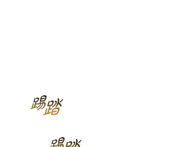 《反派少女被爱意围绕》第99话 关系的转折点图172