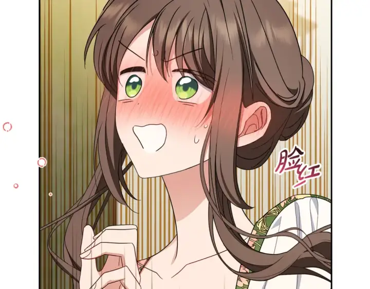 《反派少女被爱意围绕》第99话 关系的转折点图204