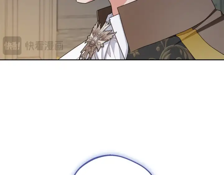 《反派少女被爱意围绕》第99话 关系的转折点图79