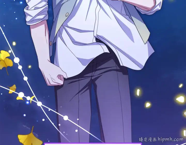 《反派少女被爱意围绕》第100话 勇敢表白心意图144