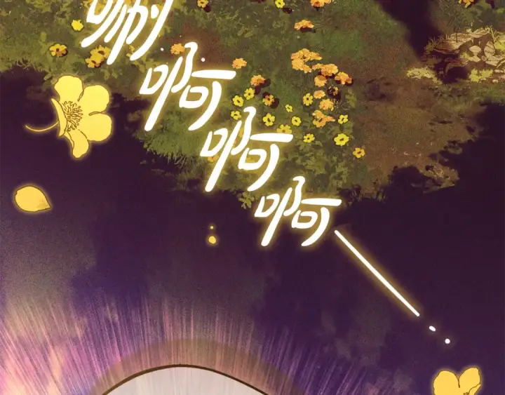 《反派少女被爱意围绕》第100话 勇敢表白心意图181