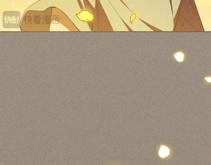 《反派少女被爱意围绕》第100话 勇敢表白心意图190