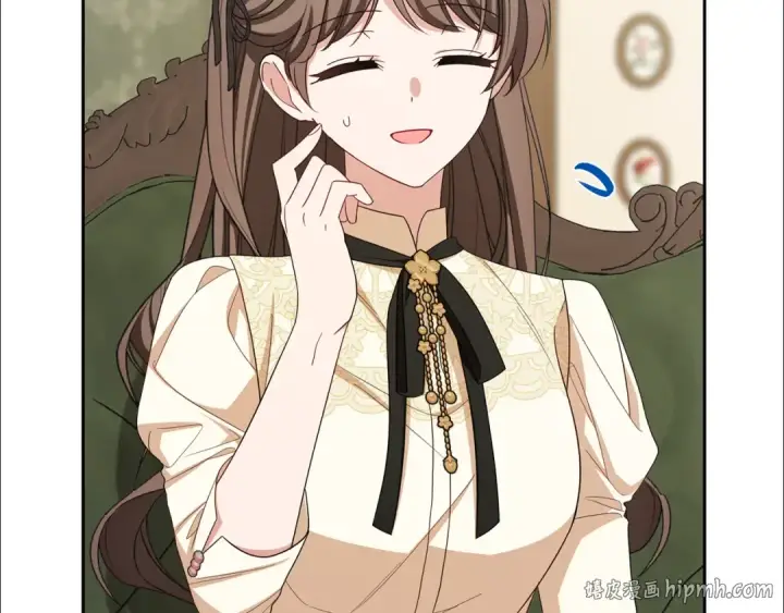 《反派少女被爱意围绕》第101话 心之所向图16