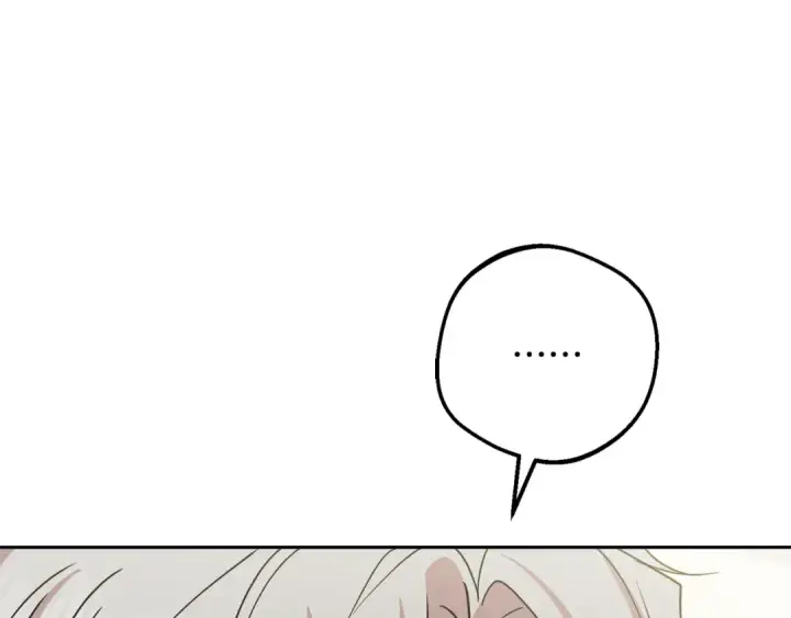 《反派少女被爱意围绕》第101话 心之所向图170
