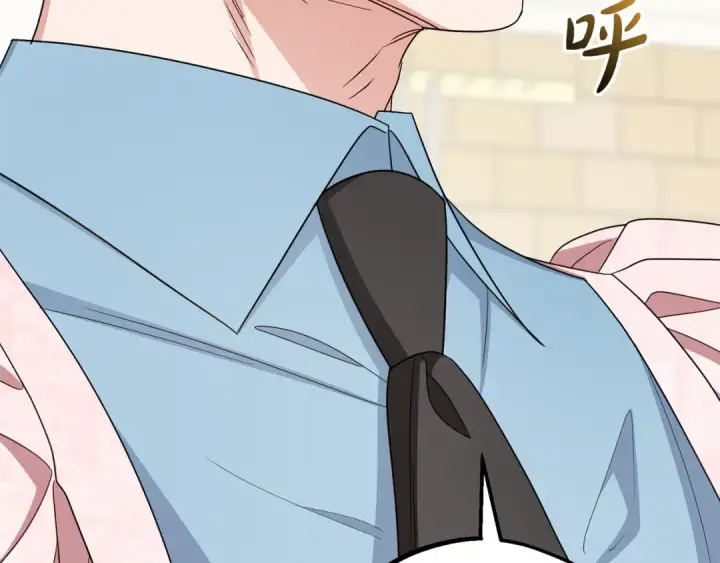 《反派少女被爱意围绕》第101话 心之所向图172