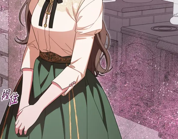 《反派少女被爱意围绕》第101话 心之所向图195