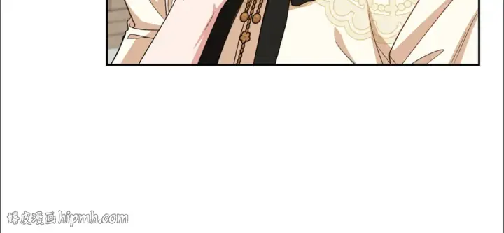 《反派少女被爱意围绕》第101话 心之所向图216