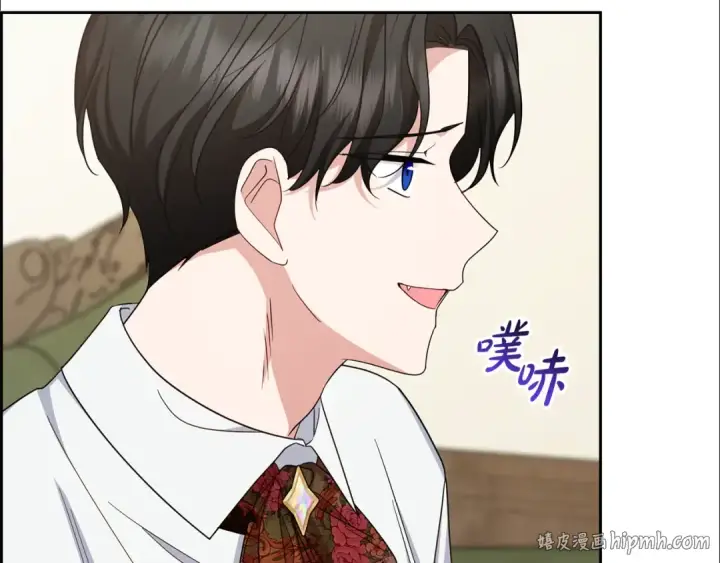 《反派少女被爱意围绕》第101话 心之所向图24