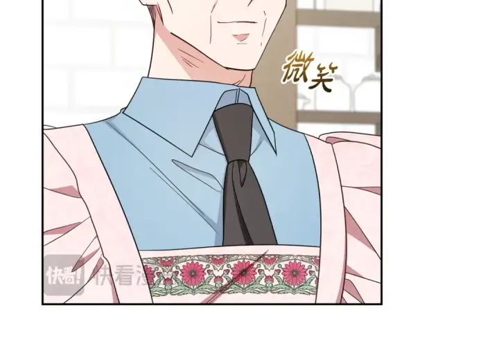 《反派少女被爱意围绕》第101话 心之所向图261