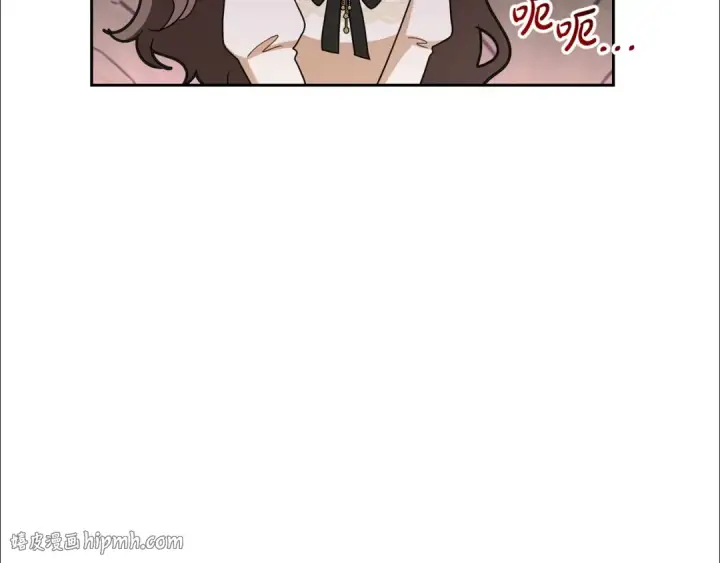 《反派少女被爱意围绕》第101话 心之所向图48