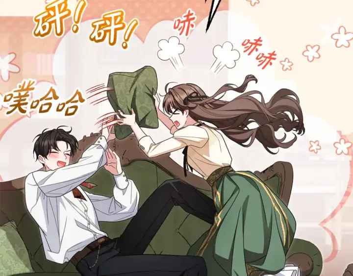 《反派少女被爱意围绕》第101话 心之所向图50